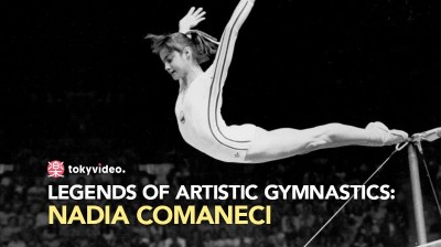 Nadia Comaneci The Film Tokyvideo