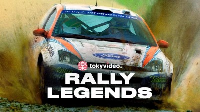 Rally legends