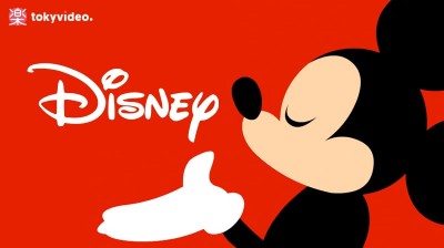 Dibujos Animados Disney para niños 