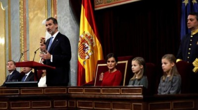 Felipe VI inaugura la XIV Legislatura