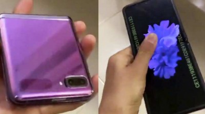Imágenes REALES del nuevo Samsung Galaxy Z Flip
