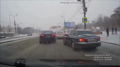 Gefährlich am Steuer