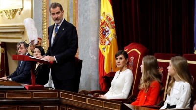 Felipe VI: "España debe de ser de todos y para todos"