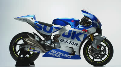 Suzuki presents a new machine with a spectacular design