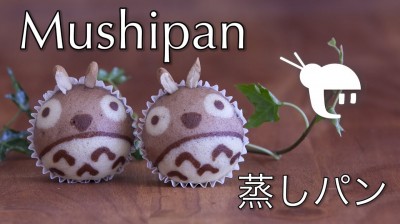 How to make mushipan