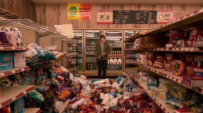 I am not okay with this – Bande-Annonce finale