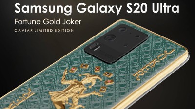 €35,600 - The most expensive and exclusive Samsung Galaxy S20 Ultra