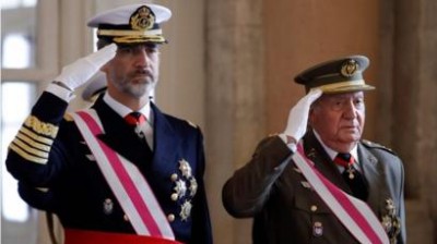 Felipe VI  renuncia a la herencia de su padre