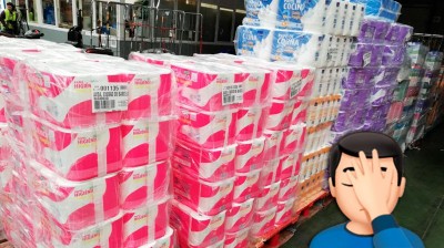 No, toilet paper is not the best-selling product