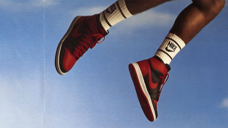 Michael Jordan x Nike Air Jordan Anuncio TV 1985 TokyVideo