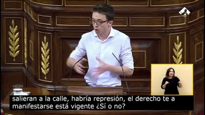 Errejón al Ministro de Interior: "¿el derecho de manifestación está vigente o va por barrios y renta?"