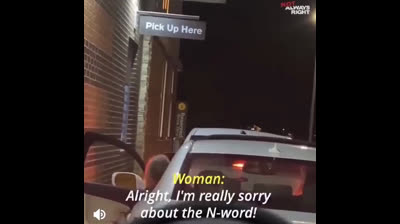 Hurry up, I want my fucking burguer!