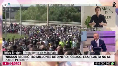 Iñigo Errejón sobre el cierre de Nissan: "El Estado tiene que rescatar el empleo"