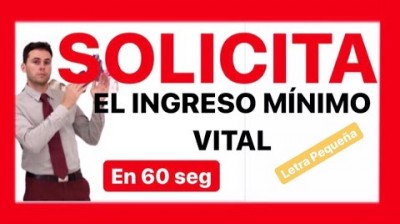 ¿Cómo pedir el ingreso mínimo vital? | Explicación