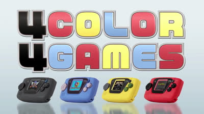 Sega Game Gear Micro | Trailer