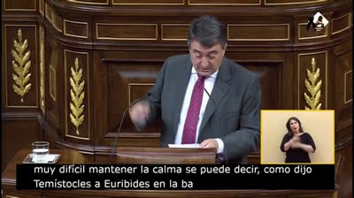 Aitor Esteban recopila los insultos de hoy en el Congreso