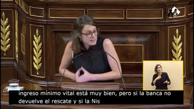 Mireia Vehí: "¿Piensan investigar la corrupción de la monarquía o tenemos que aguantar que su hijo pida a los nobles que nos regale leche?"
