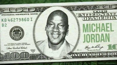 ¿Cuánto dinero tiene Michael Jordan?