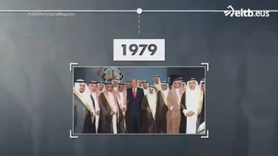 Comisiones Rey Juan Carlos I