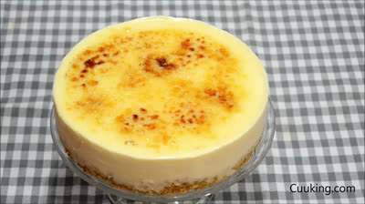 Tarta de crema catalana.