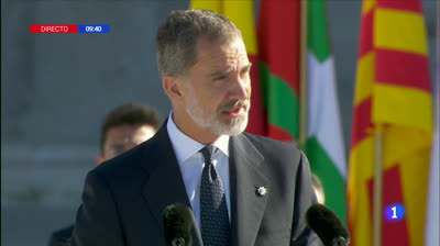 Discurso completo Felipe VI en el Funeral de Estado