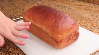 Easy homemade sliced bread recipe