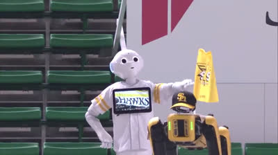 Robot Dogs and Humanoids to animate stadiums in Japan