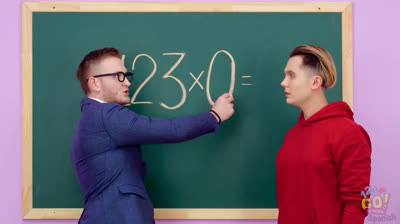 Tricks for the SCHOOL