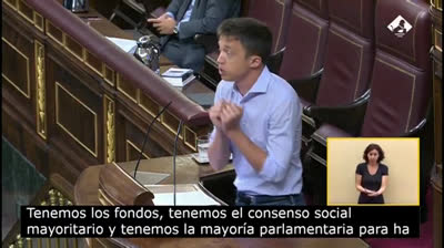 Íñigo Errejón: "Tenemos que elegir si vamos a ser una colonia precaria dedicada al monocultivo de la sangría y el ladrillo o vamos a ser un país soberano con un Estado emprendedor