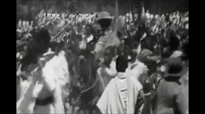 Lion of Judah   Bob Marley (LYRICSLETRA)