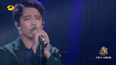 S. O. S de un terrien