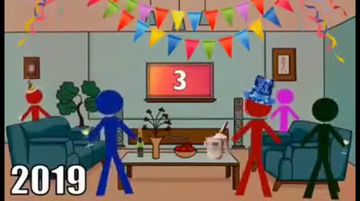 2020  ATERRADOR VIDEO