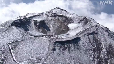Primera nevada del año en el Monte Fuji (Japón)