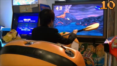 MAQUINITAS ARCADE  MAS EXTRAÑAS