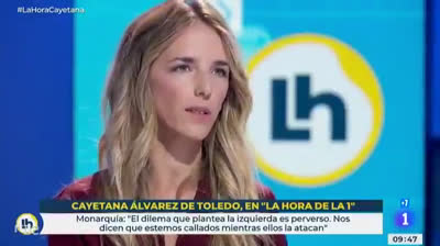 Cayetana Álvarez de Toledo: "Pido a los republicanos que salgan a defender al Rey"