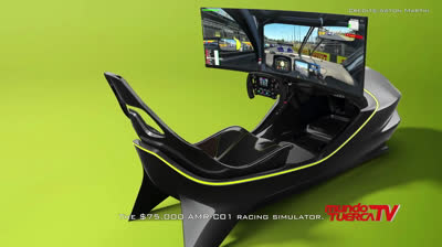 El simulador de coches Aston Martin AMR-CO1 que cuesta 63.000 euros