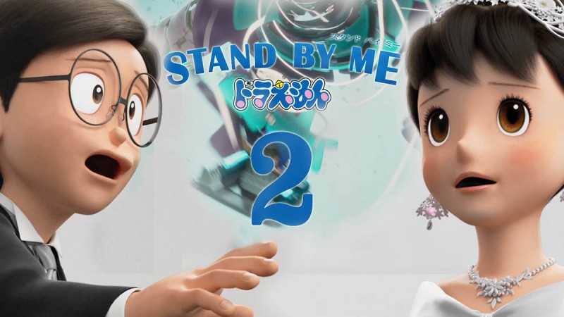 Stand By Me Doraemon 2 Fullmovie Tokyvideo