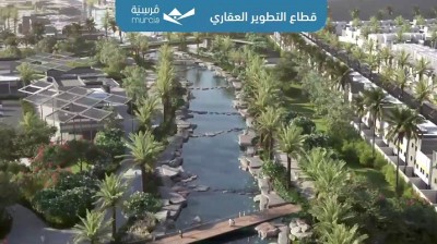 Arabia Saudí crea una copia de la ciudad de Murcia en el desierto