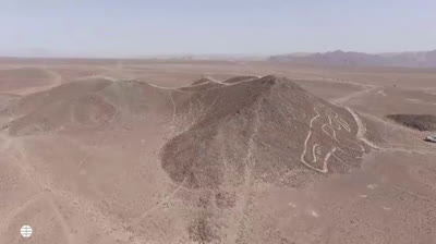A drawing of a cat over 1500 years old is found on a hill in Peru