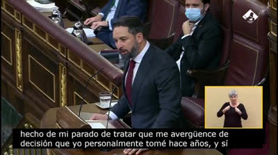 Santiago Abascal: "Nunca iré detrás de una pancarta que diga que no hay más patria que la humanidad porque mi patria es España"