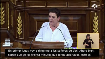Mertxe Aizpurua: "De los 30 minutos que tengo asignados este es el único minuto que les voy a dedicar a ustedes y a su fascismo"