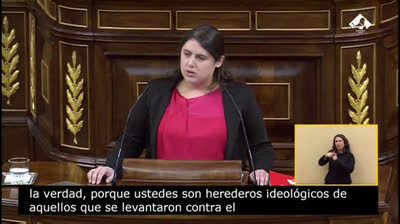 Roser Maestro a VOX: "No en pocos casos, son familiares directos de quienes ahogaron a España en sangre durante más de 40 años"