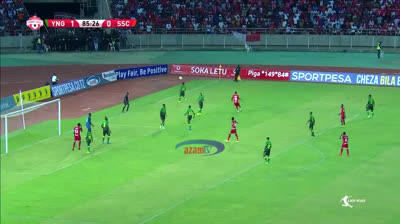 simba goal vs Yanga