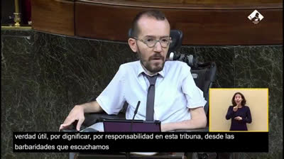 Echenique a Montero: "Me encanta su acento y me encanta escuchar acento andaluz en esta cámara"