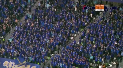 Chinese Super League Final !