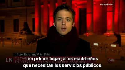 Iñigo Errejón: "Para que Madrid tenga servicios públicos de calidad, los millonarios tienen que pagar lo que deben"