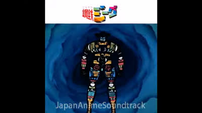 Jeeg RobotKotetsu Jeeg (鋼鉄ジーグ) rare