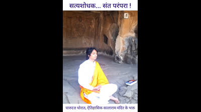 charudatta mahesh thorat biography - buddha leni