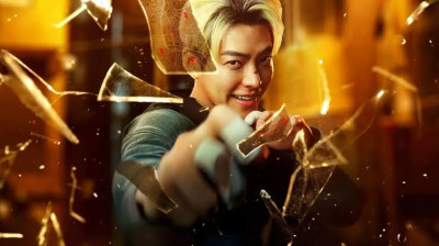 O Agente Faixa Preta 2024 @mp ͛