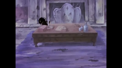 Muteking 13 La caccia al tesoro